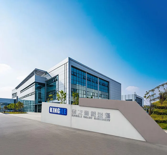 ჩვენს შესახებ